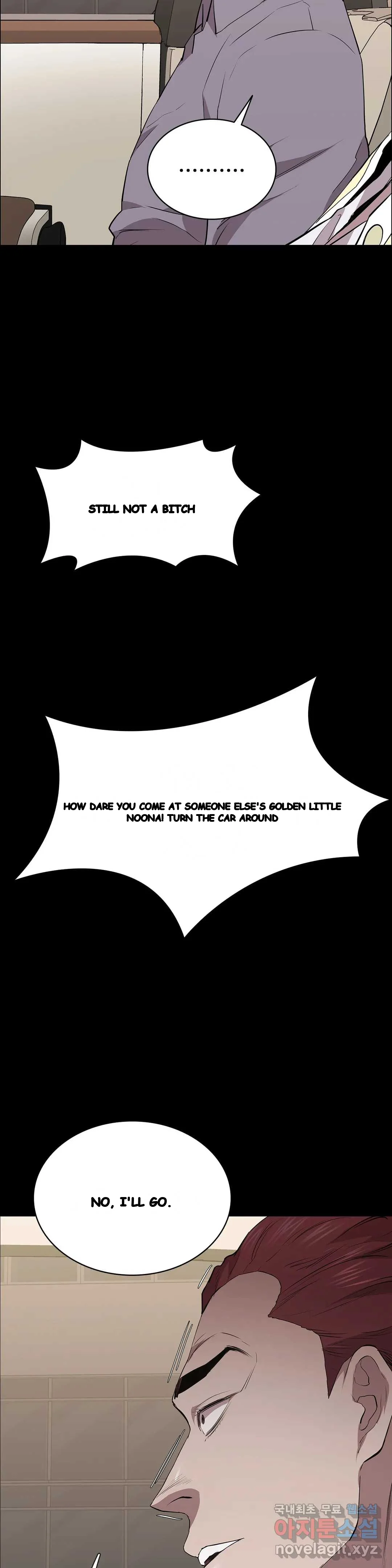 Thorns Of Innocence Chapter 26 - Page 24
