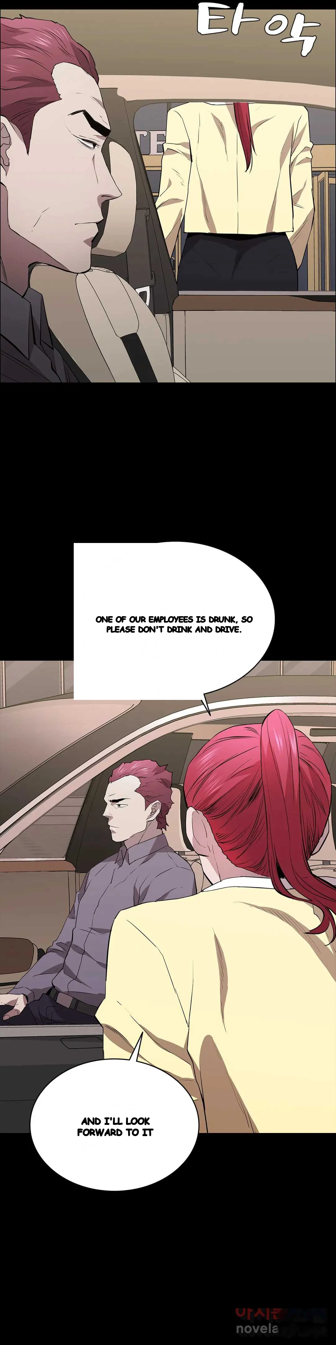 Thorns Of Innocence Chapter 26 - Page 26