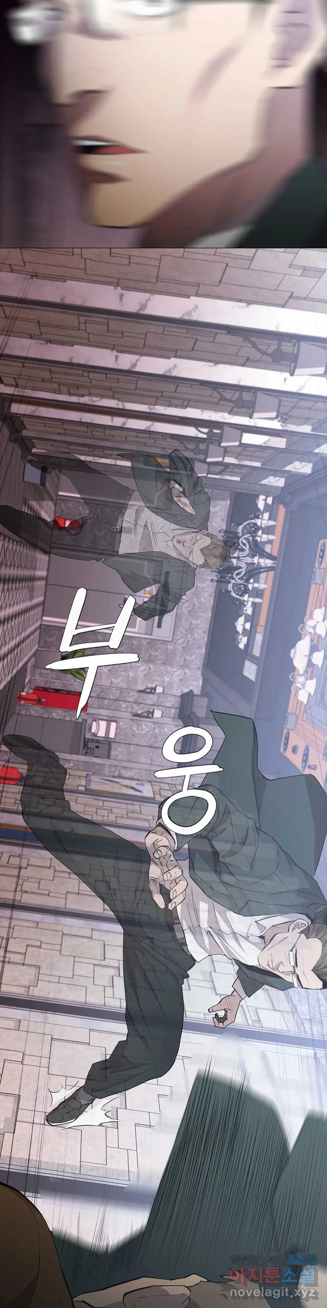 Thorns Of Innocence Chapter 26 - Page 6