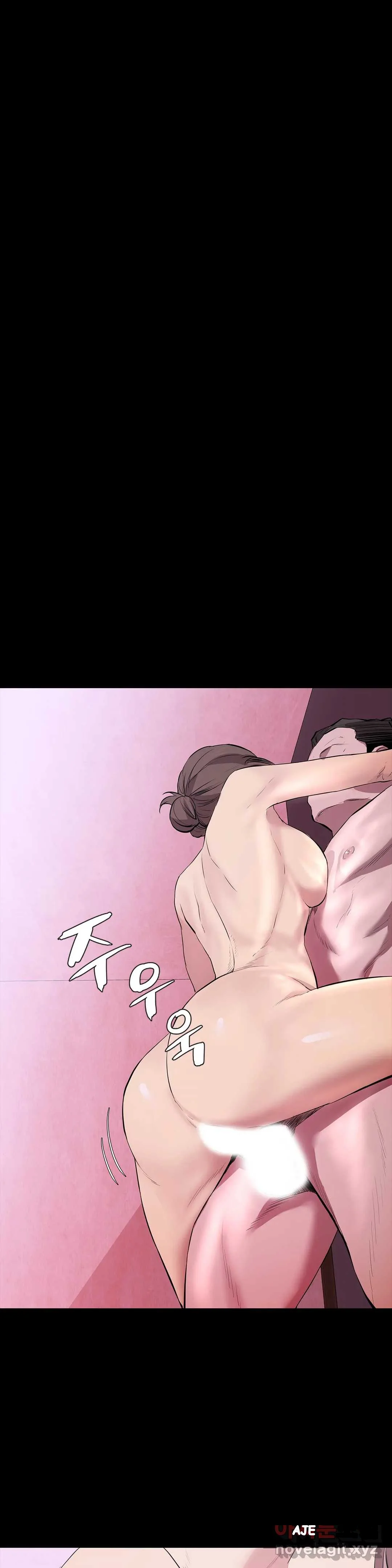 Thorns Of Innocence Chapter 26 - Page 8