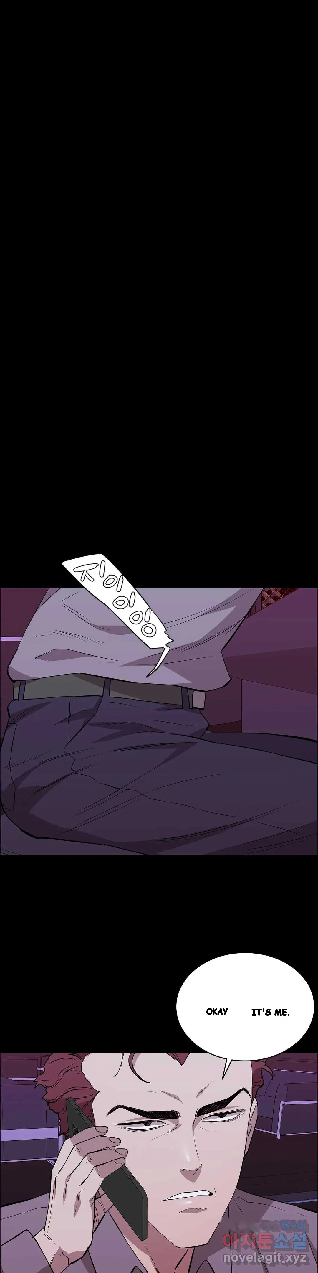 Thorns Of Innocence Chapter 27 - Page 10