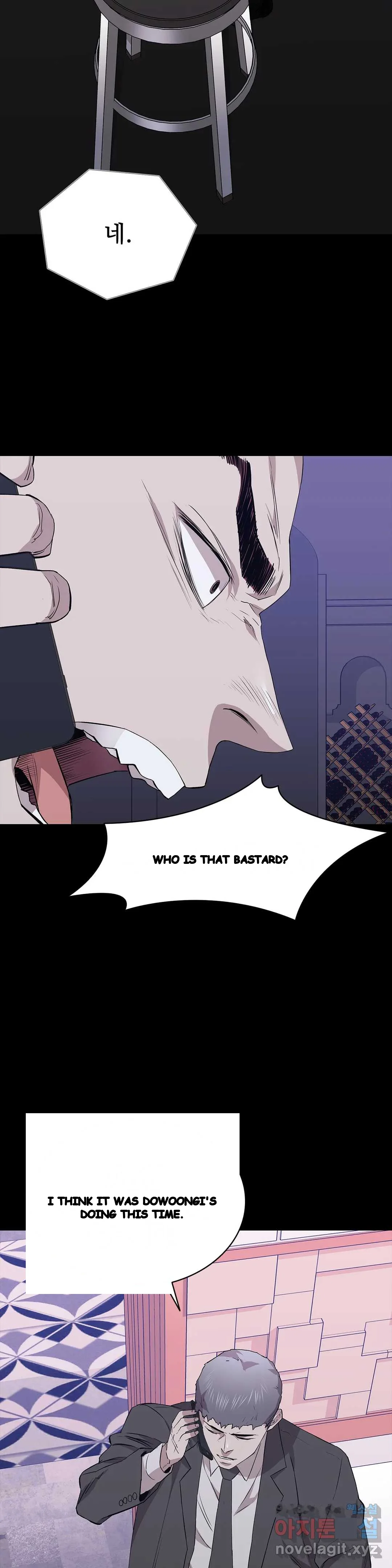 Thorns Of Innocence Chapter 27 - Page 12