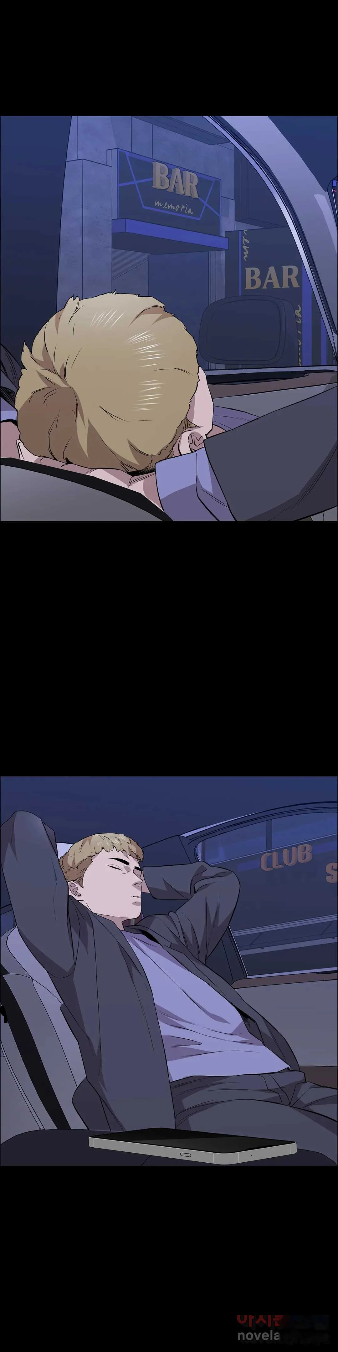 Thorns Of Innocence Chapter 27 - Page 2