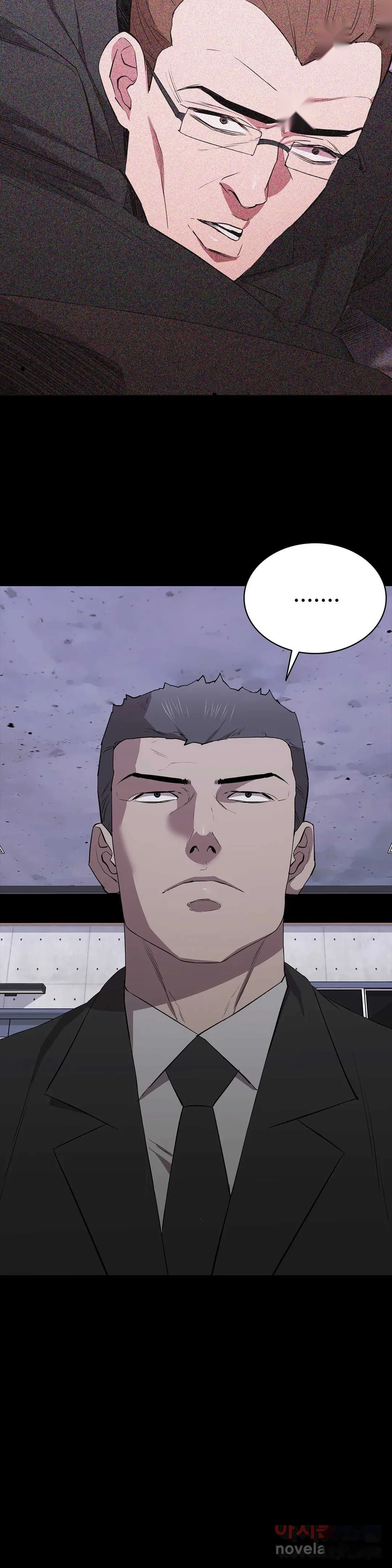 Thorns Of Innocence Chapter 27 - Page 28