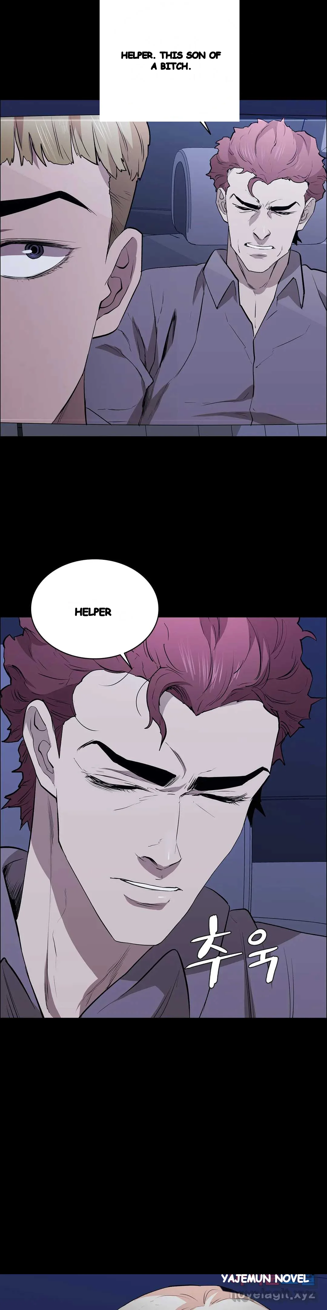 Thorns Of Innocence Chapter 27 - Page 30