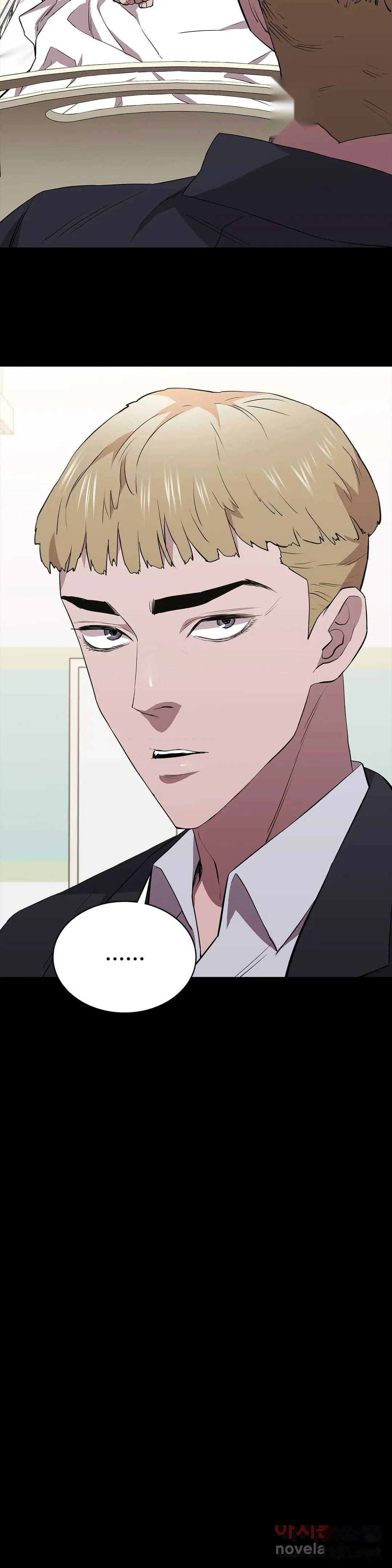 Thorns Of Innocence Chapter 28 - Page 14