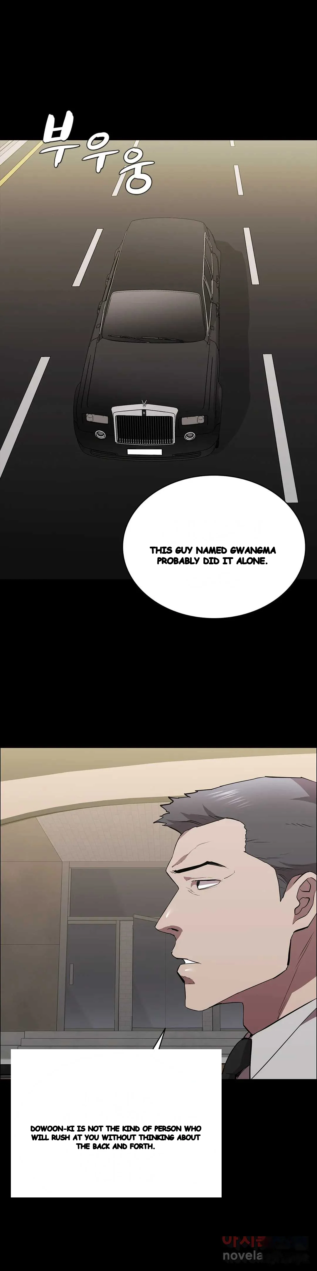 Thorns Of Innocence Chapter 28 - Page 15