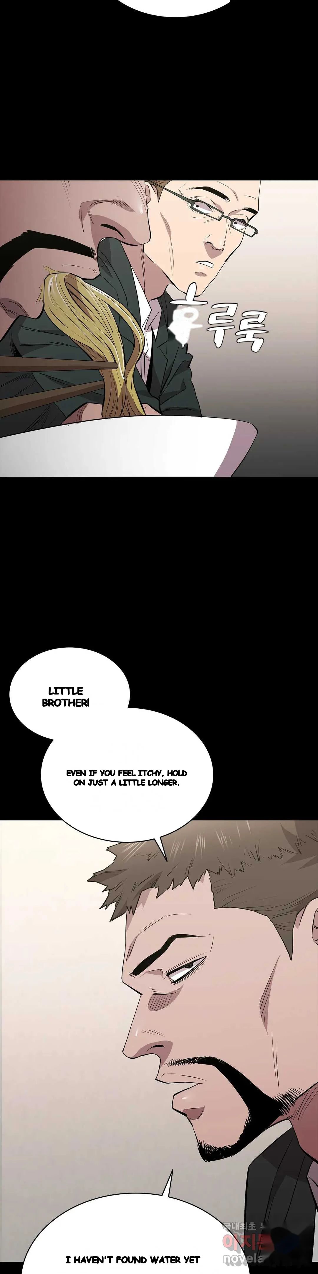 Thorns Of Innocence Chapter 28 - Page 26