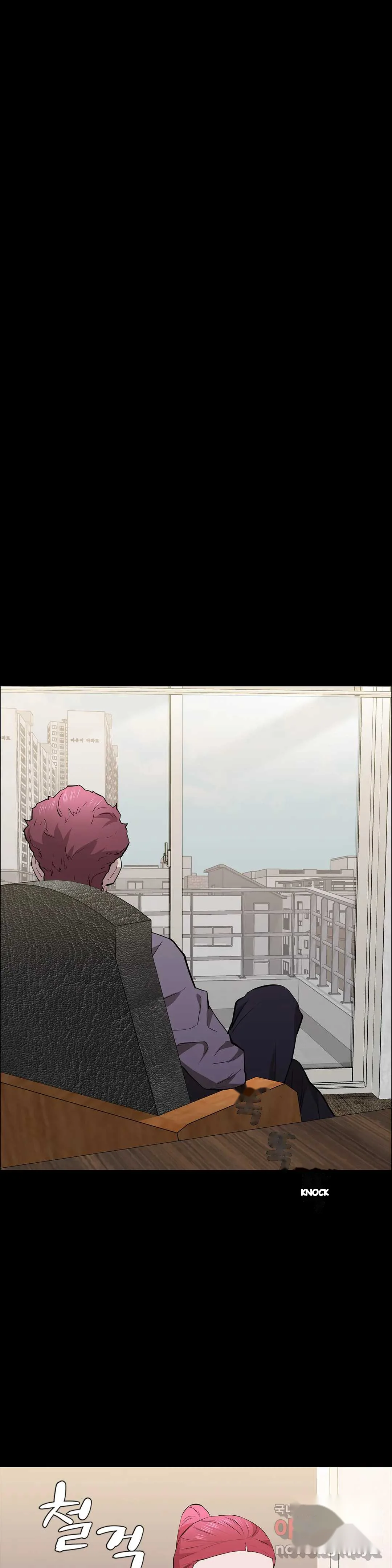 Thorns Of Innocence Chapter 28 - Page 29