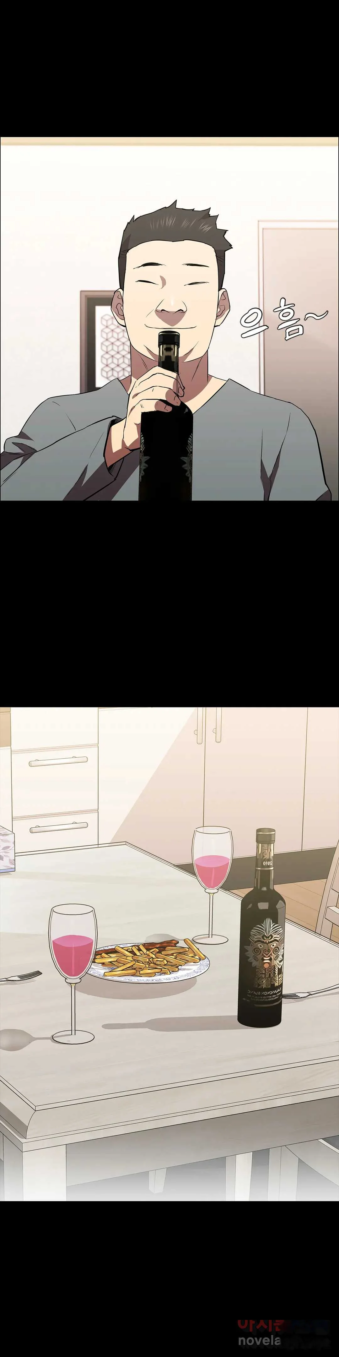 Thorns Of Innocence Chapter 29 - Page 3