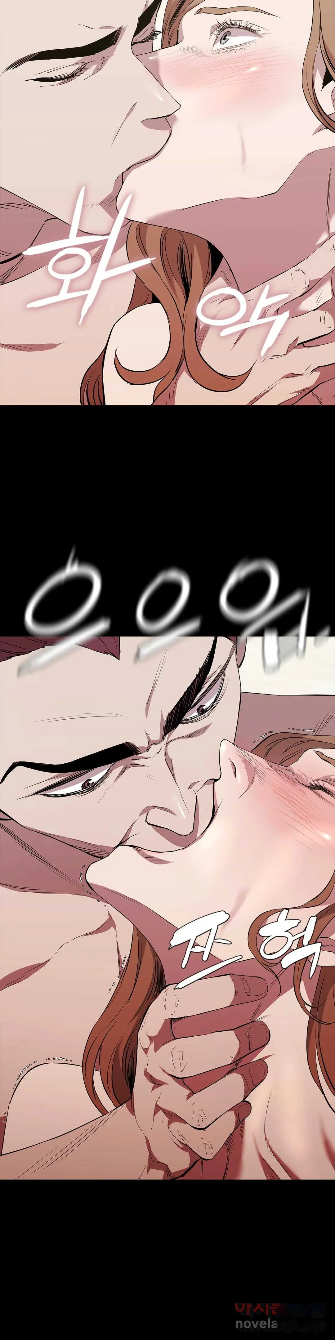 Thorns Of Innocence Chapter 29 - Page 34