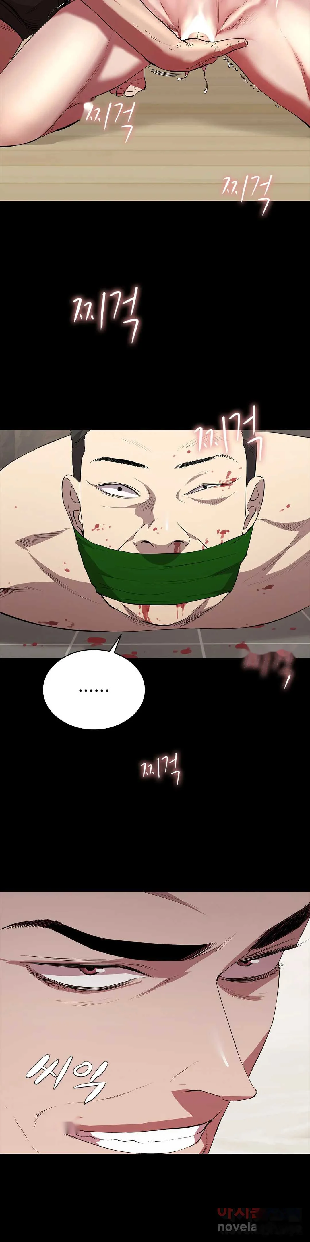 Thorns Of Innocence Chapter 29 - Page 37