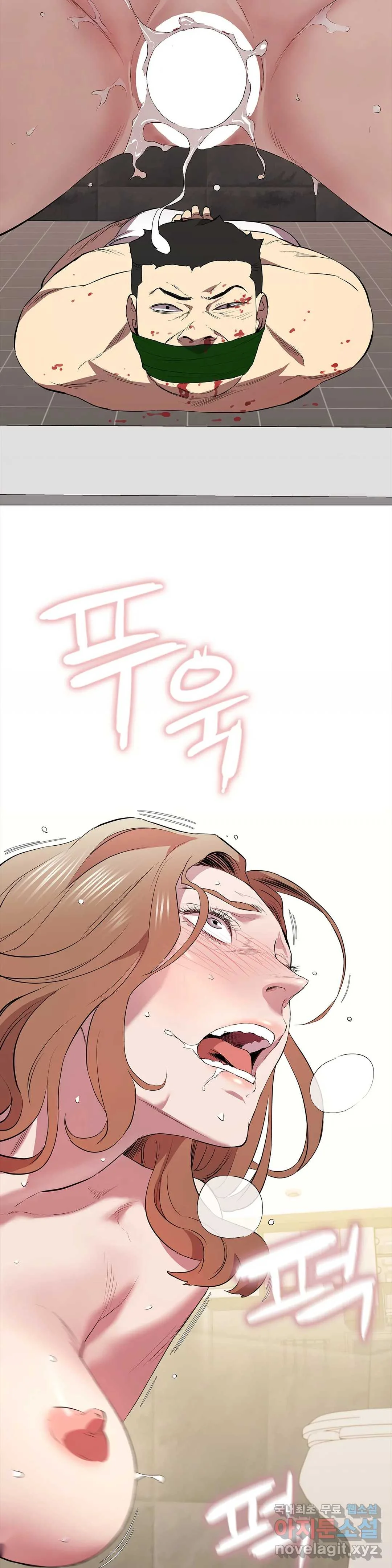 Thorns Of Innocence Chapter 29 - Page 45