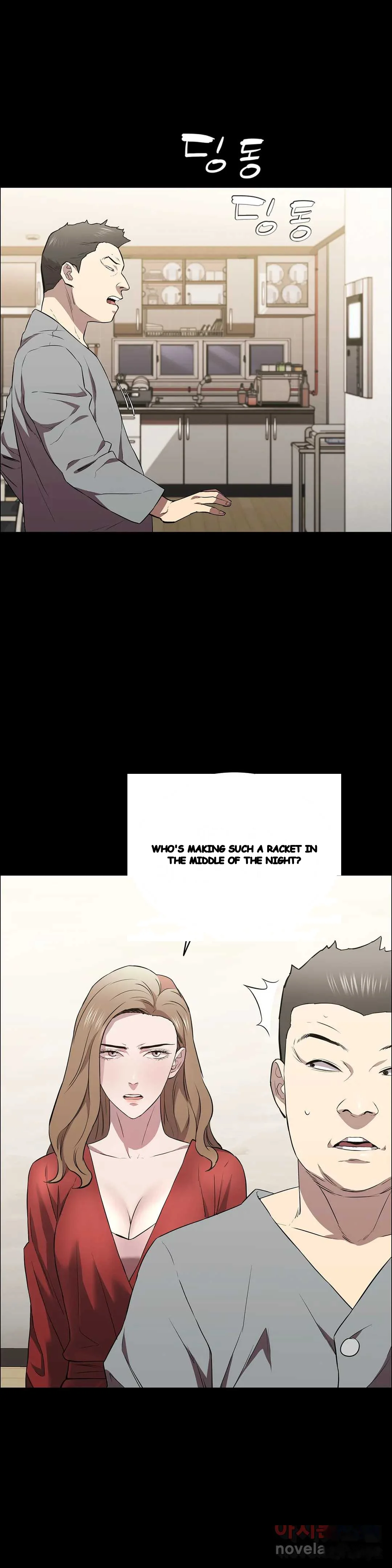 Thorns Of Innocence Chapter 29 - Page 7