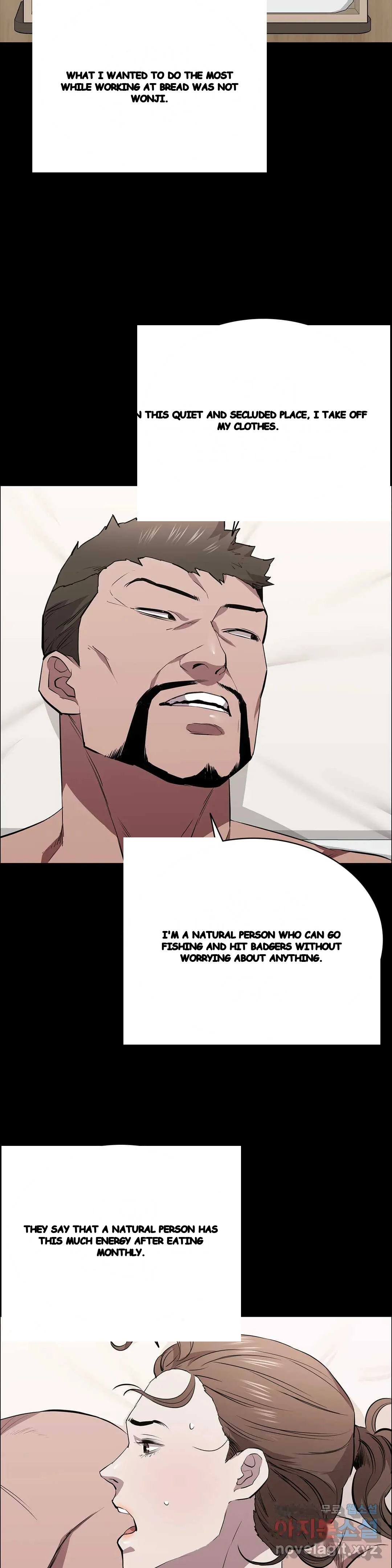 Thorns Of Innocence Chapter 30 - Page 11