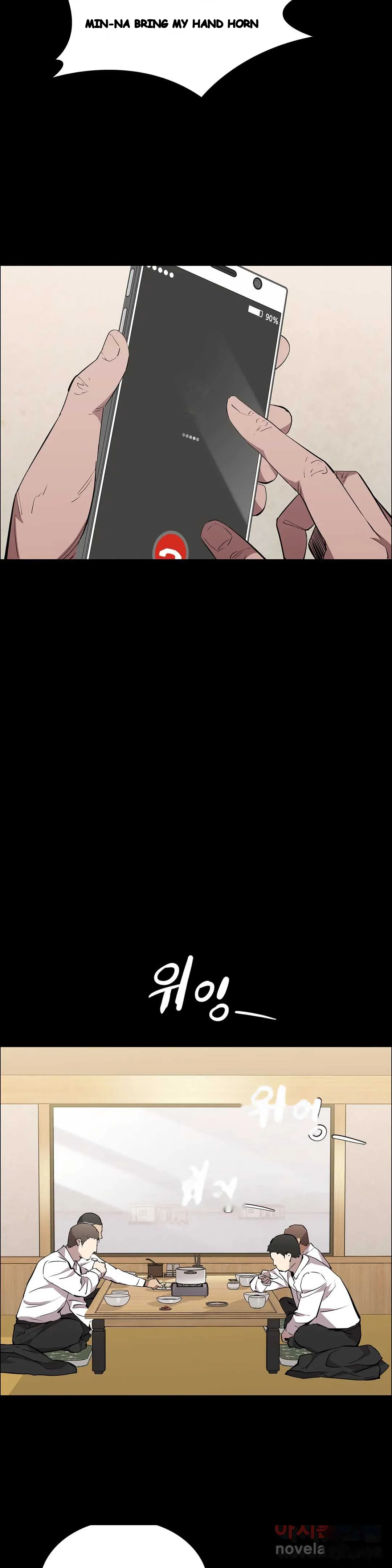 Thorns Of Innocence Chapter 30 - Page 16