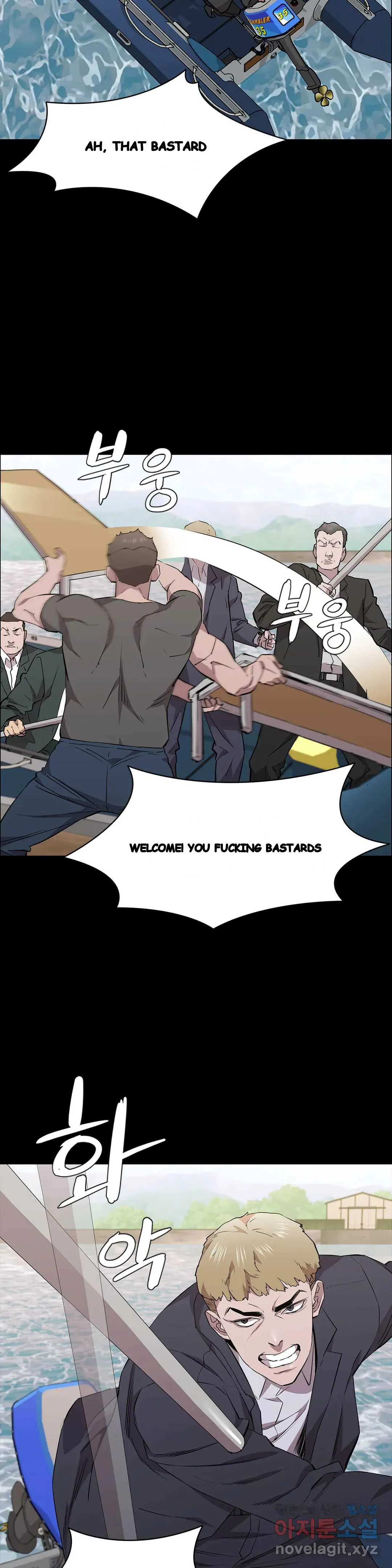 Thorns Of Innocence Chapter 30 - Page 21