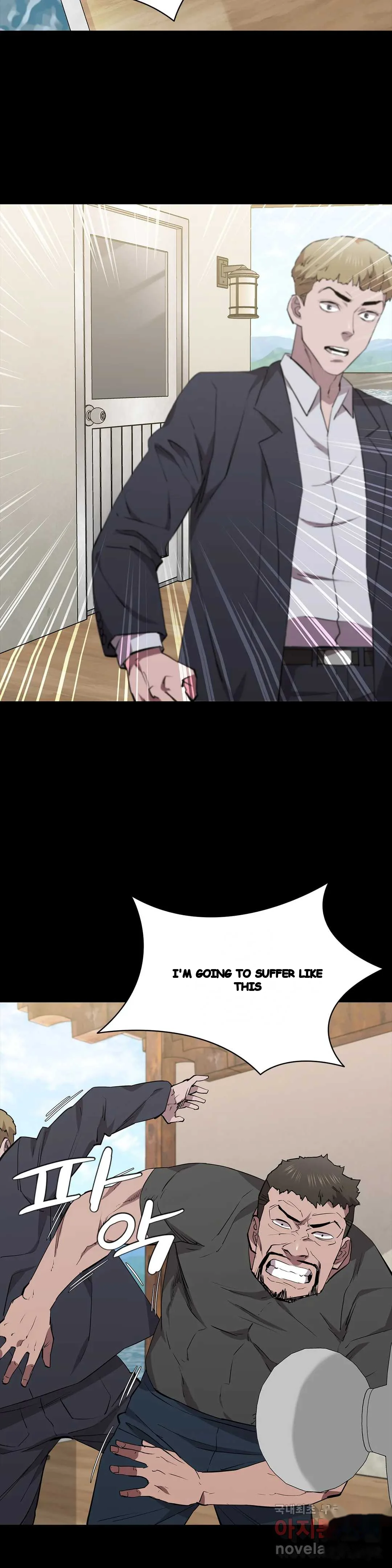 Thorns Of Innocence Chapter 30 - Page 28