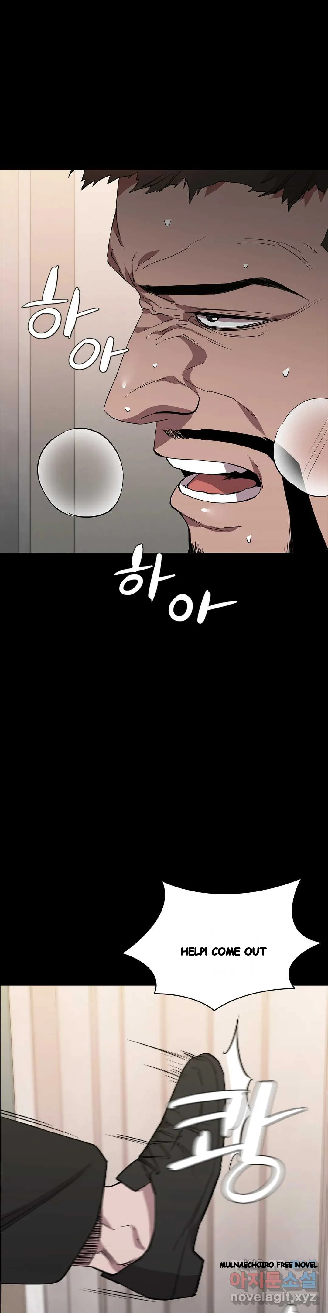 Thorns Of Innocence Chapter 30 - Page 30