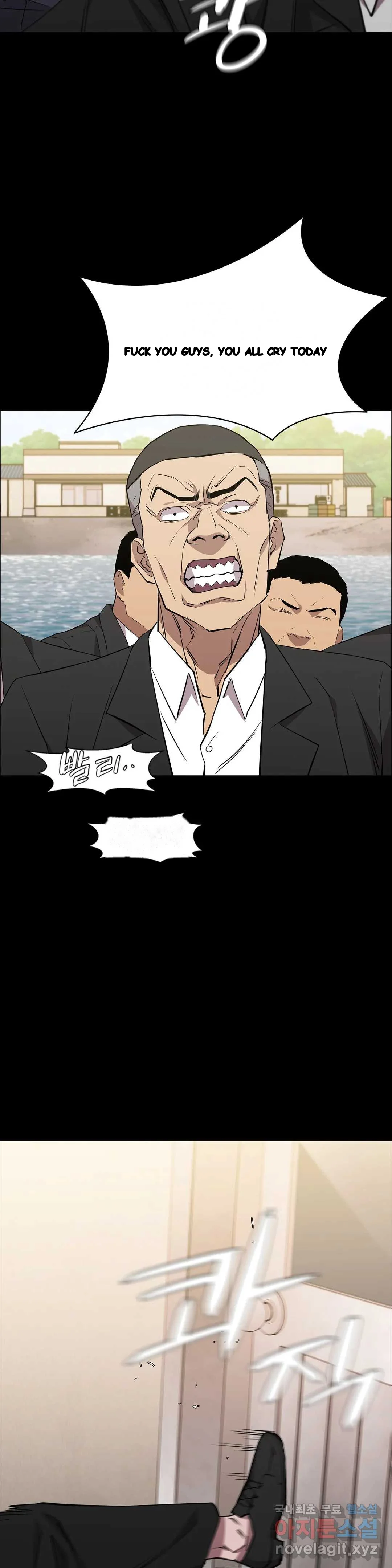Thorns Of Innocence Chapter 30 - Page 32