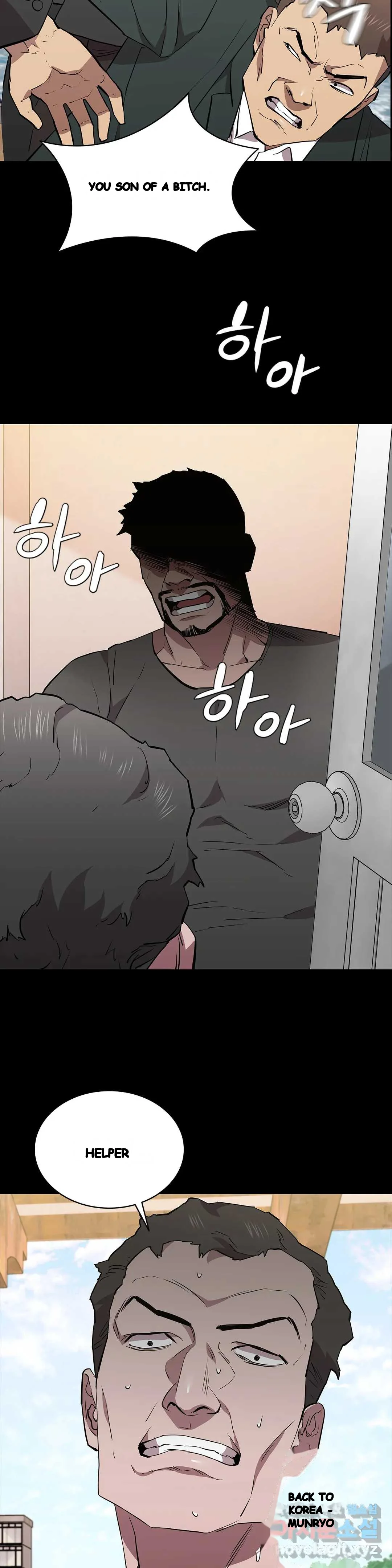 Thorns Of Innocence Chapter 30 - Page 34