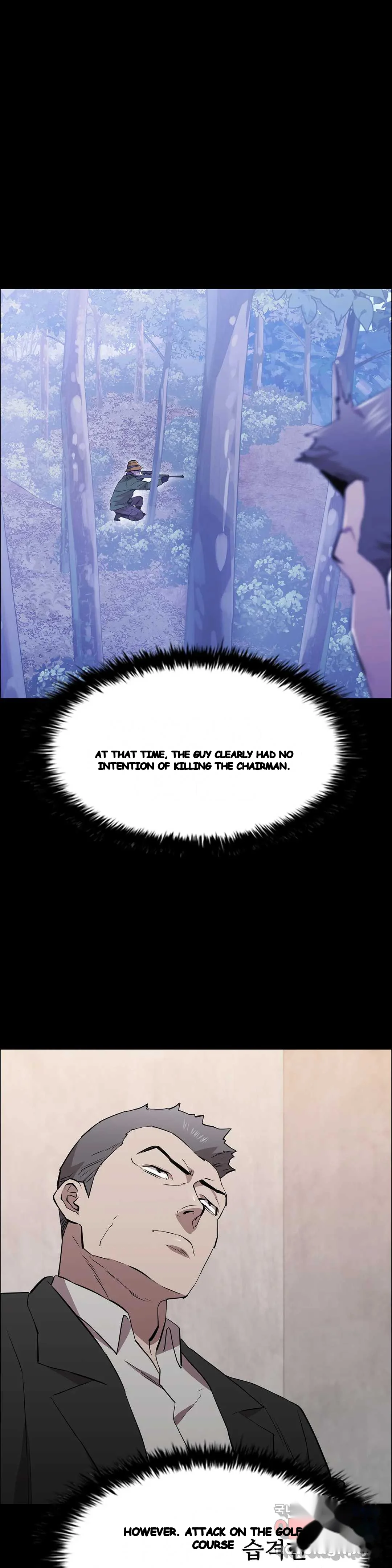 Thorns Of Innocence Chapter 30 - Page 39