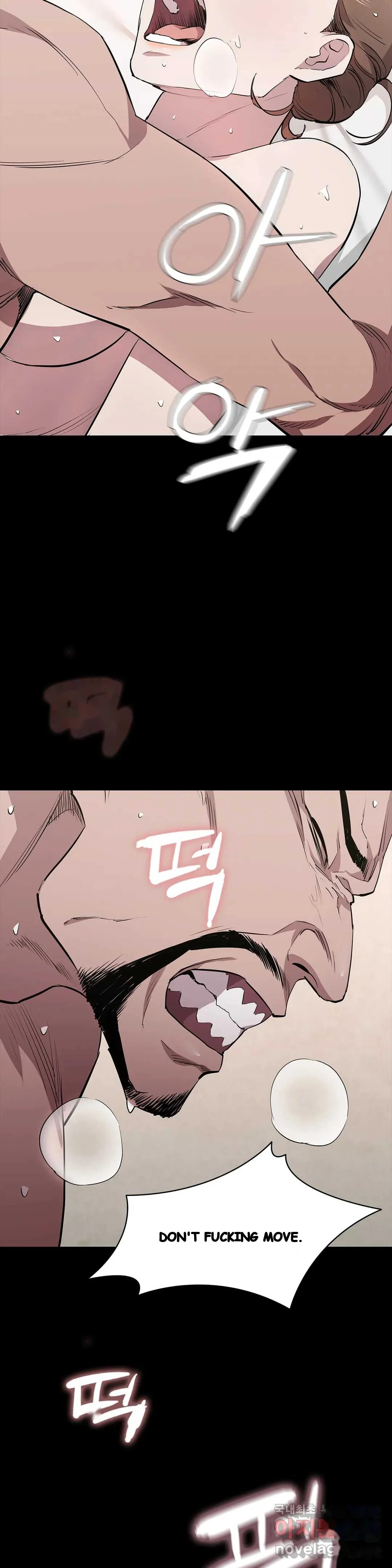 Thorns Of Innocence Chapter 30 - Page 9