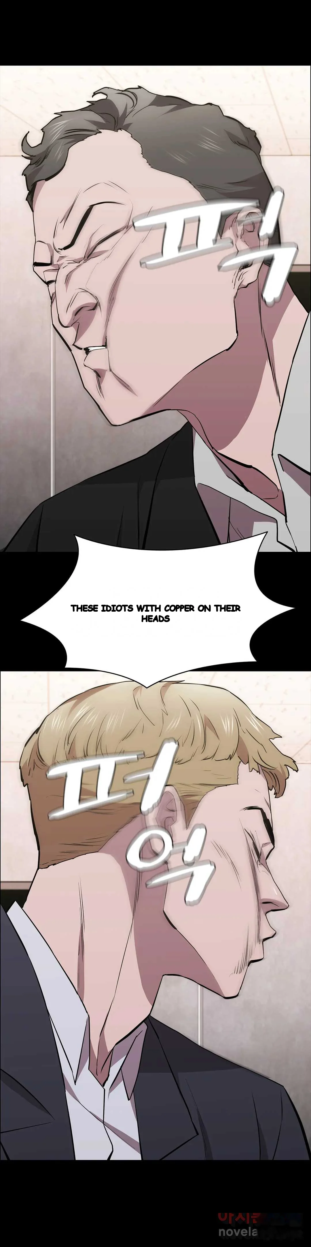 Thorns Of Innocence Chapter 31 - Page 2