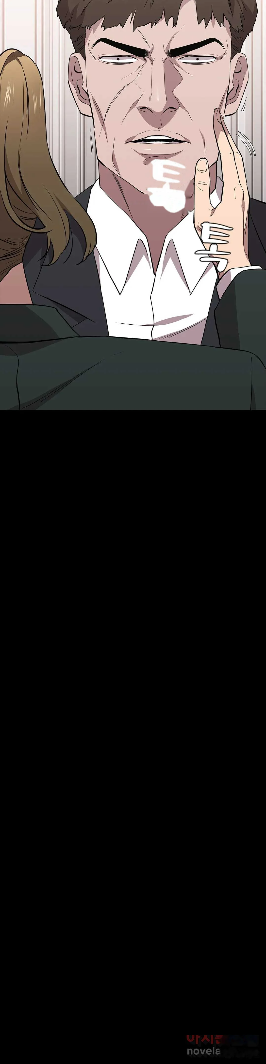 Thorns Of Innocence Chapter 31 - Page 20