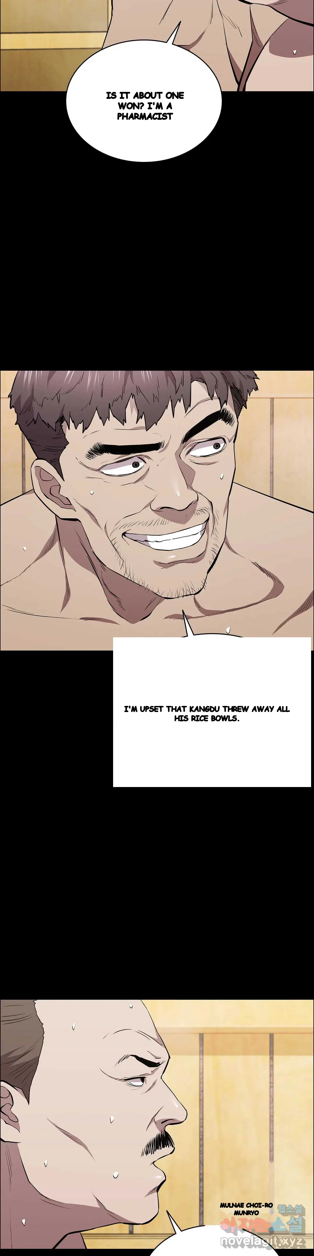 Thorns Of Innocence Chapter 31 - Page 25