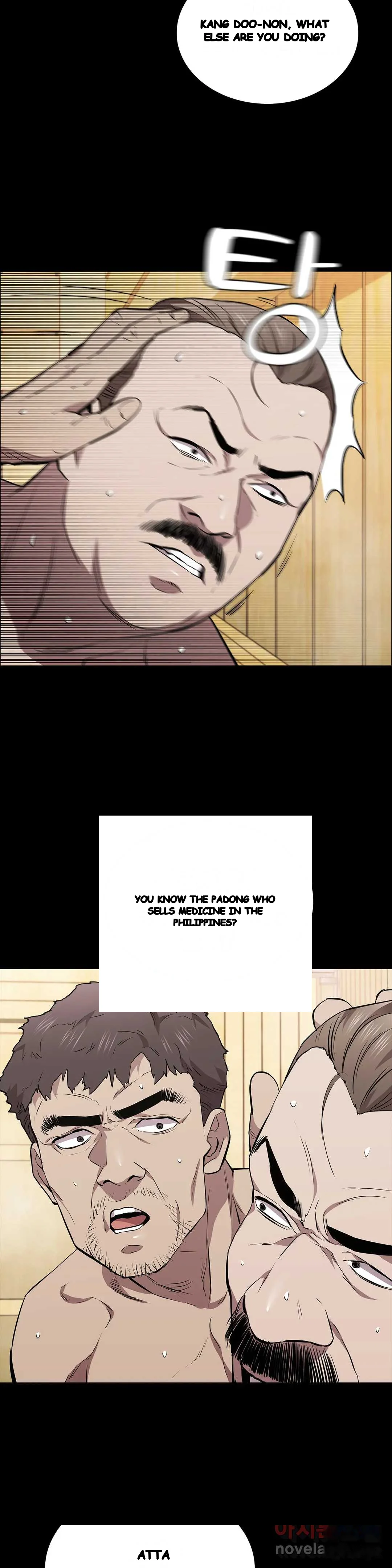 Thorns Of Innocence Chapter 31 - Page 26