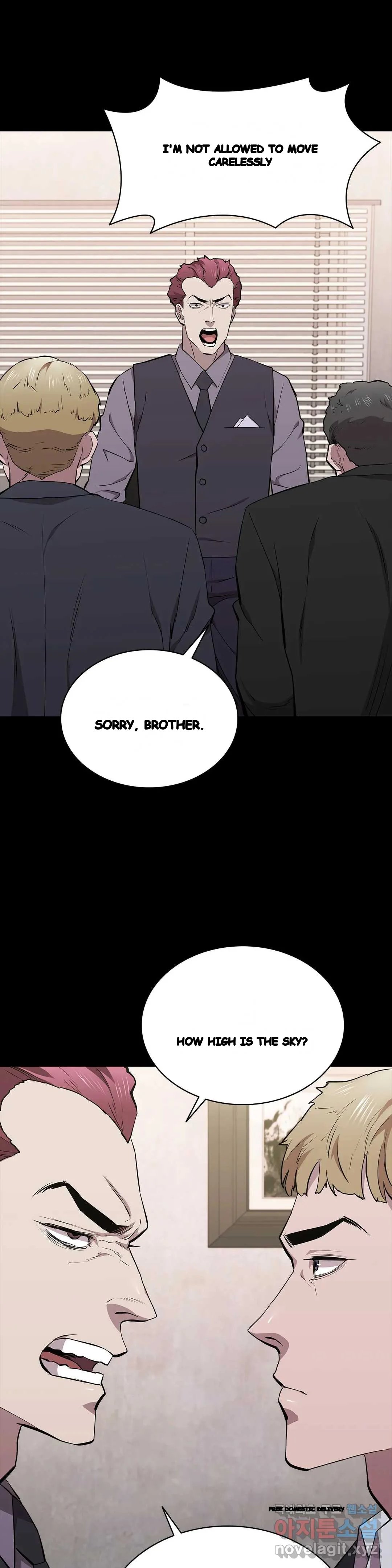 Thorns Of Innocence Chapter 31 - Page 3