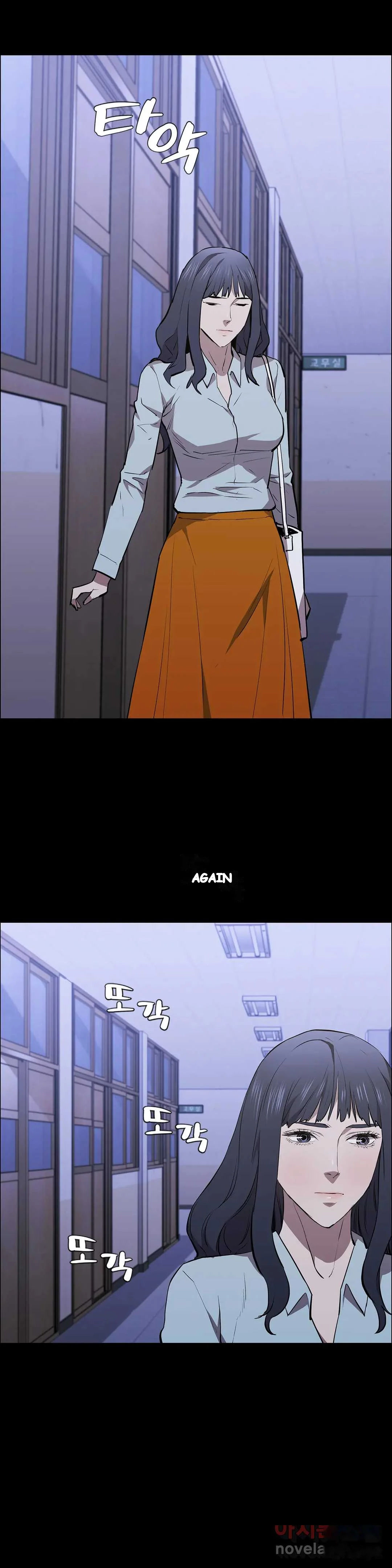 Thorns Of Innocence Chapter 31 - Page 32