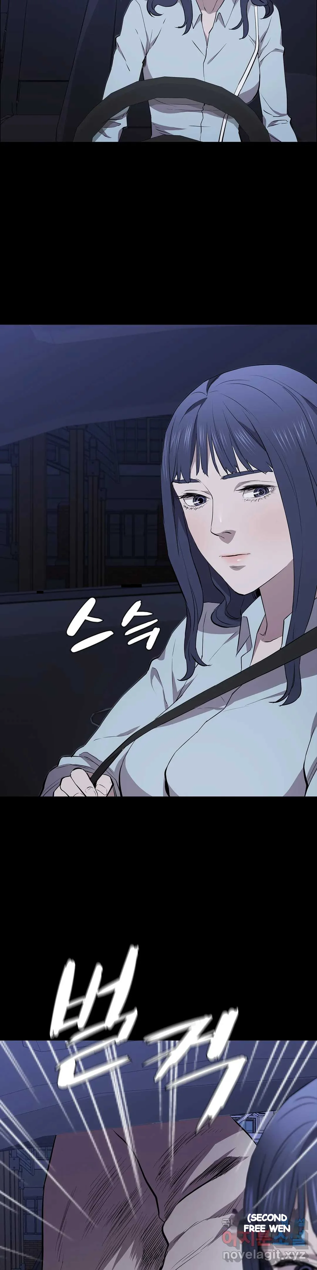 Thorns Of Innocence Chapter 31 - Page 35