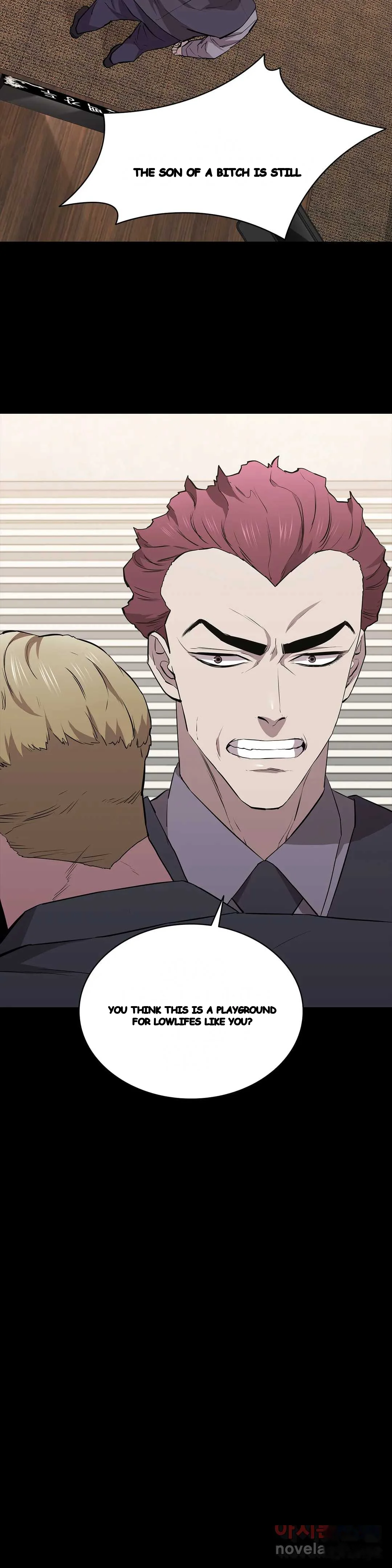 Thorns Of Innocence Chapter 31 - Page 5