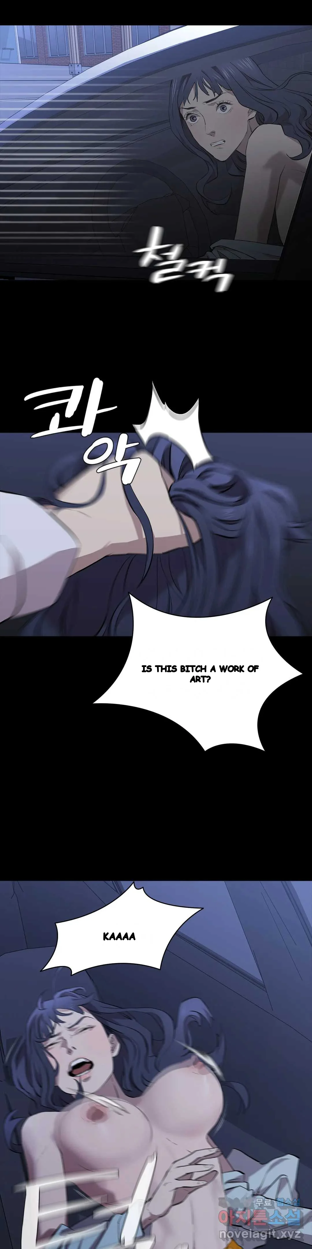 Thorns Of Innocence Chapter 32 - Page 19