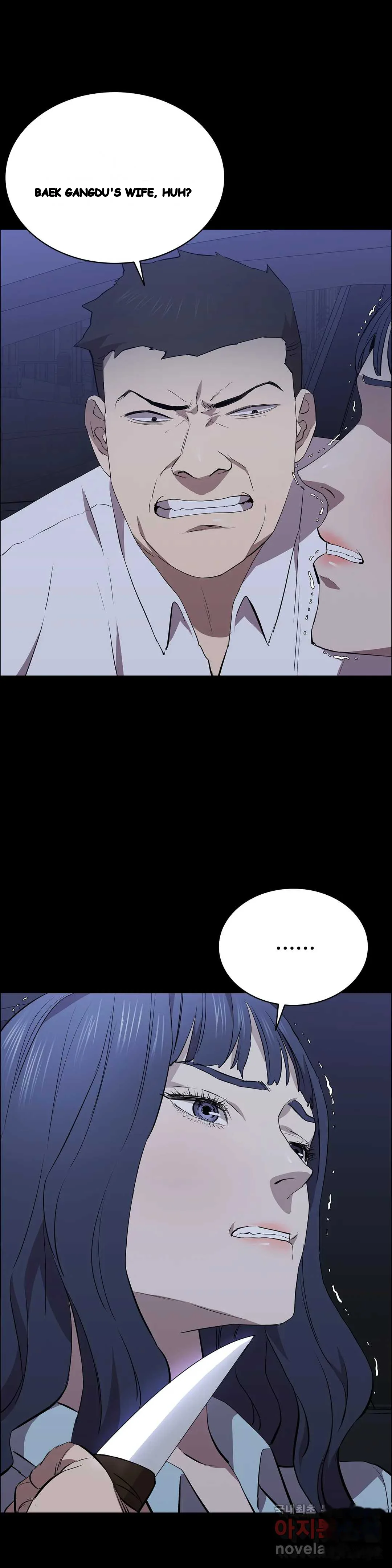 Thorns Of Innocence Chapter 32 - Page 2