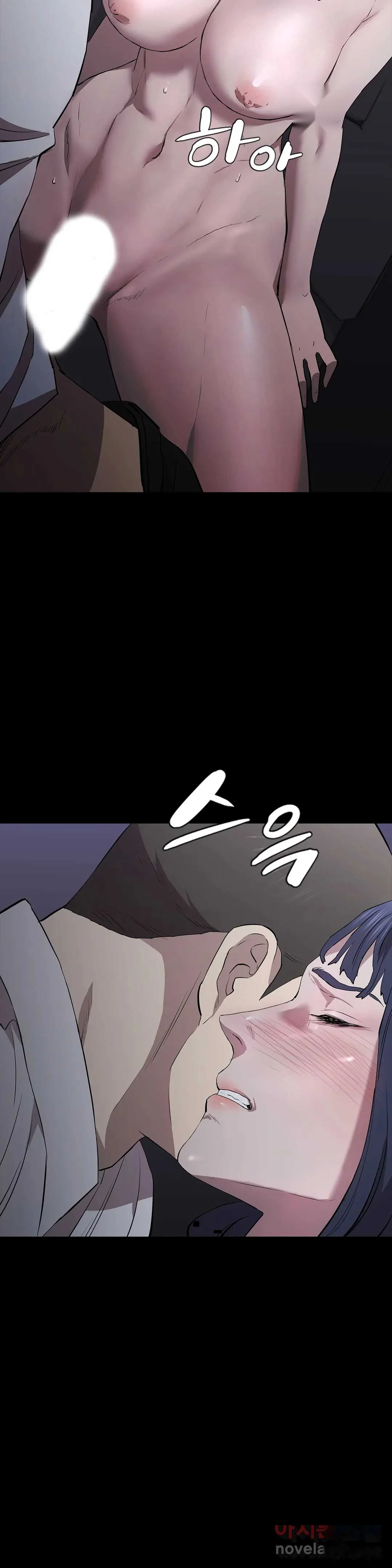 Thorns Of Innocence Chapter 32 - Page 29