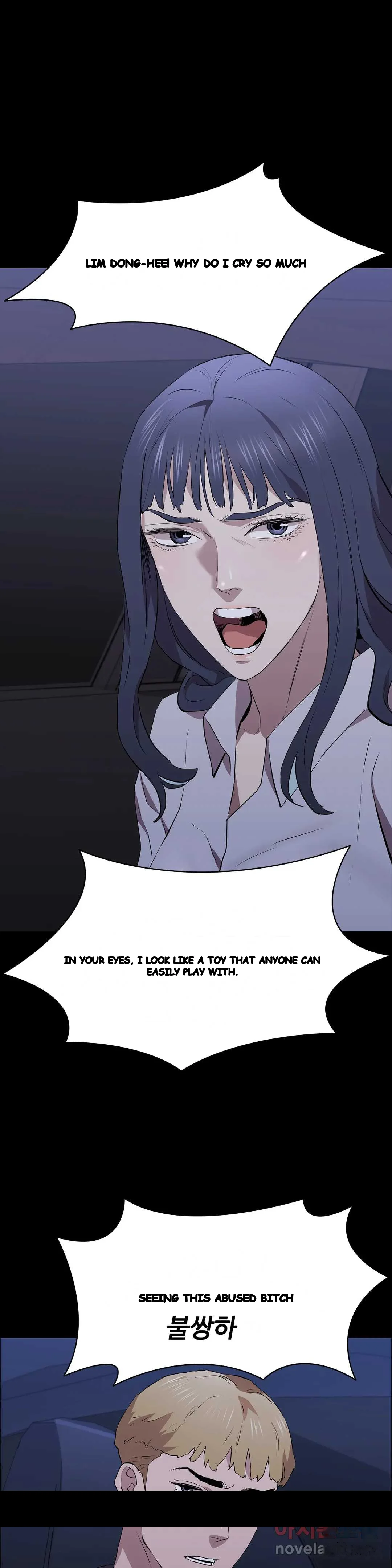 Thorns Of Innocence Chapter 32 - Page 42