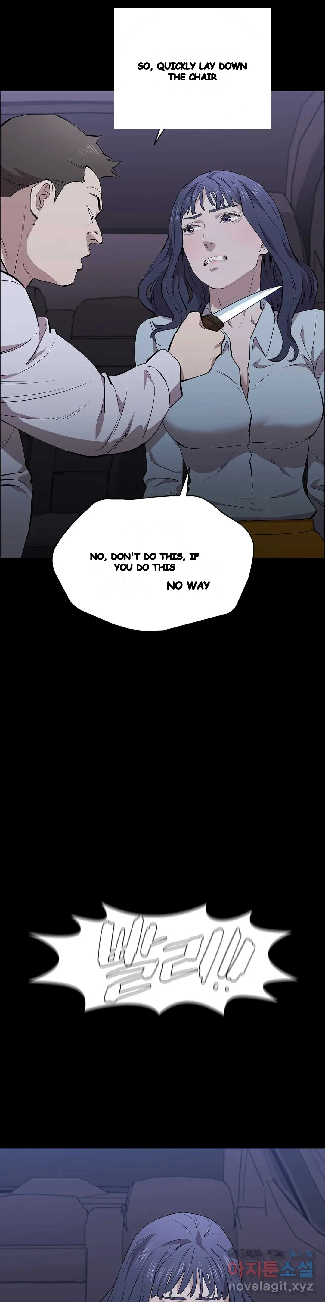 Thorns Of Innocence Chapter 32 - Page 5