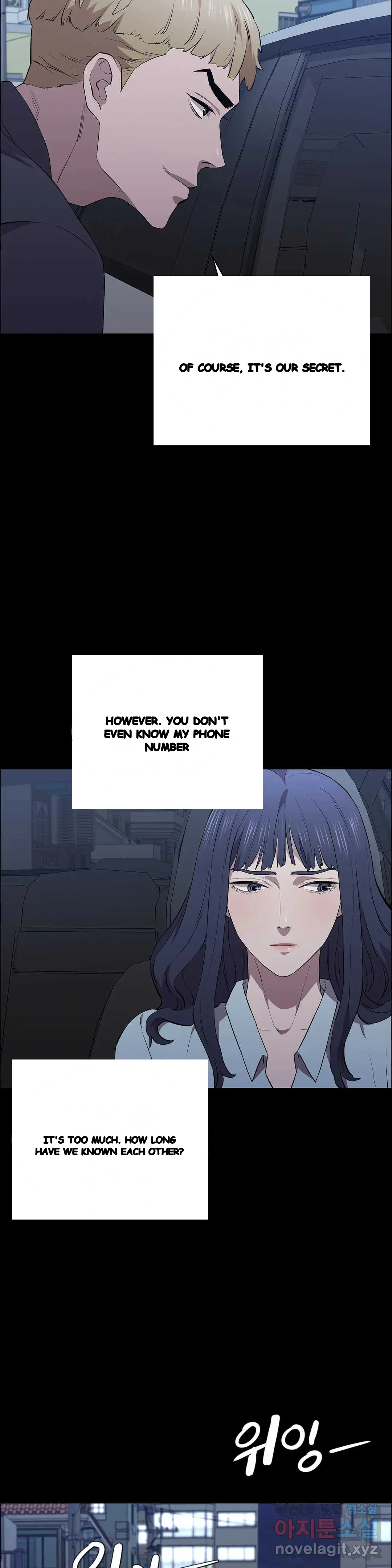 Thorns Of Innocence Chapter 33 - Page 3