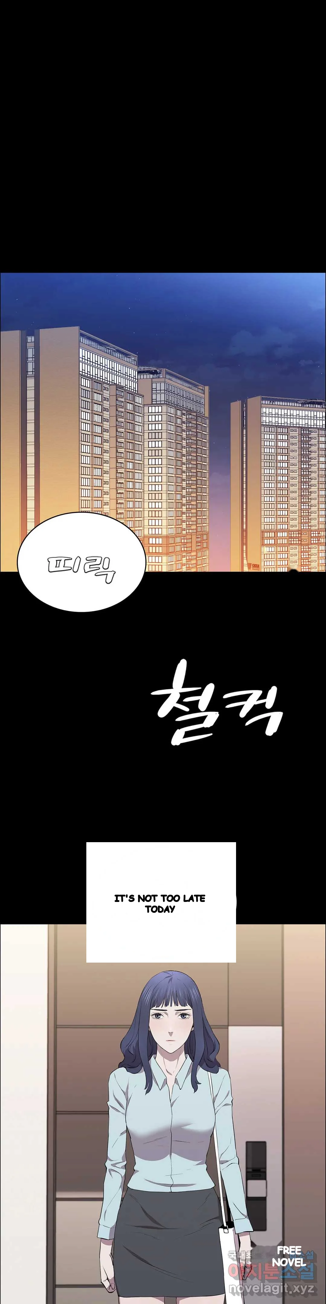 Thorns Of Innocence Chapter 33 - Page 5