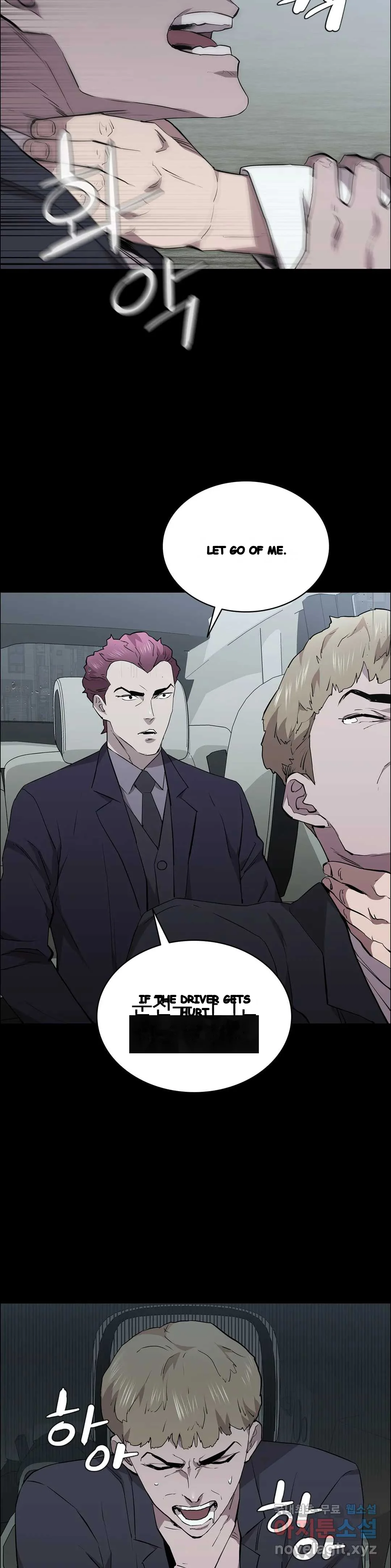 Thorns Of Innocence Chapter 34 - Page 26
