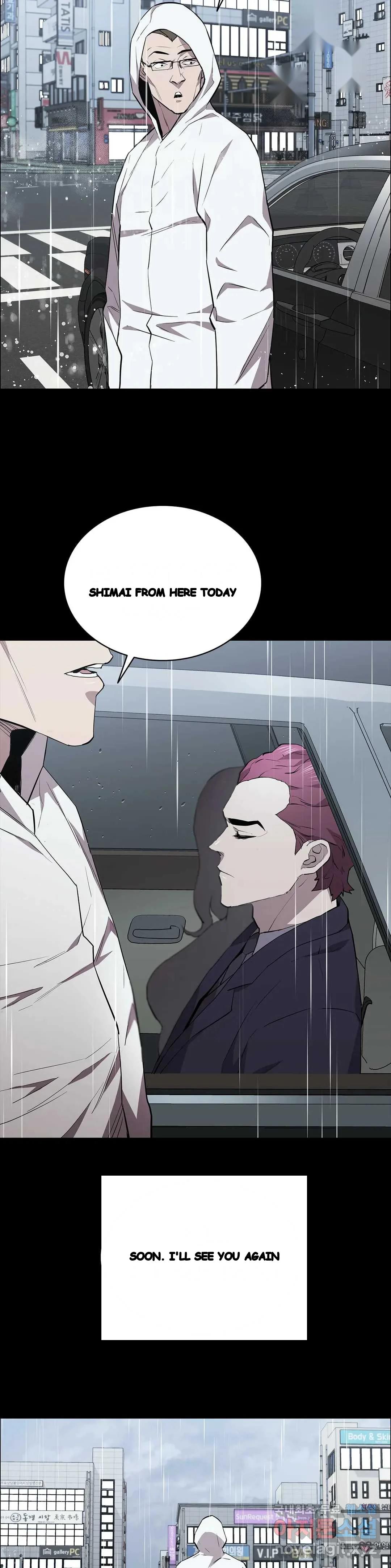Thorns Of Innocence Chapter 34 - Page 28