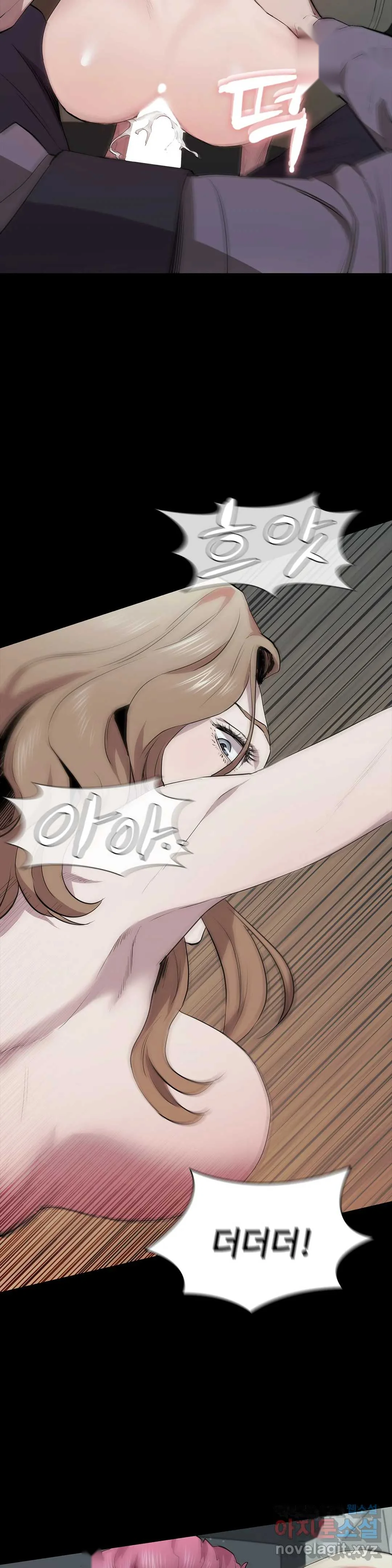 Thorns Of Innocence Chapter 34 - Page 35