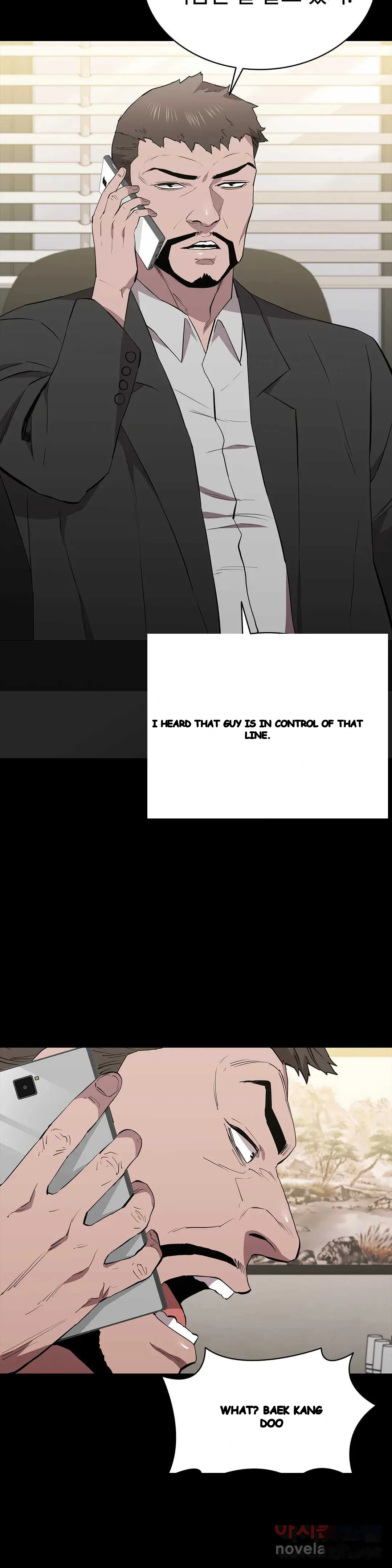 Thorns Of Innocence Chapter 35 - Page 17