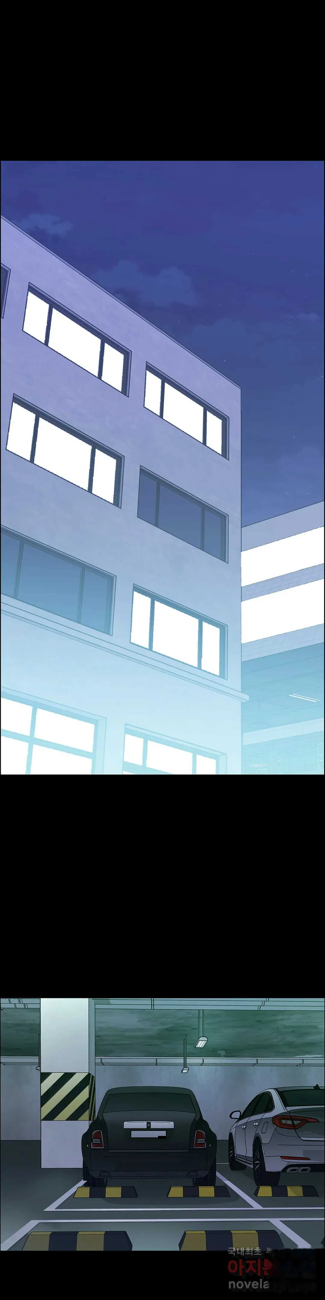 Thorns Of Innocence Chapter 35 - Page 2