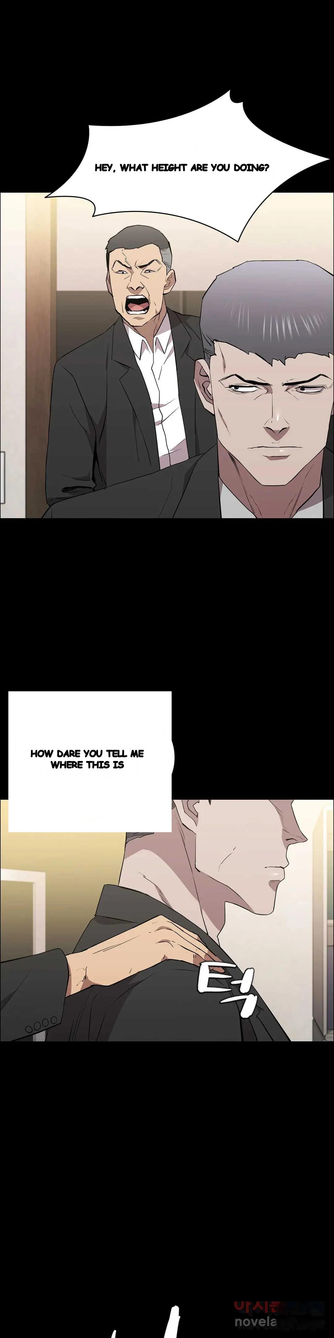 Thorns Of Innocence Chapter 35 - Page 21