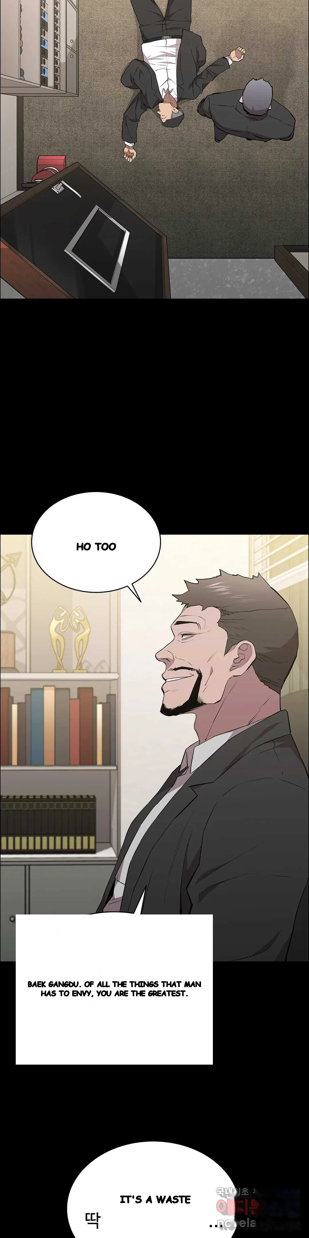 Thorns Of Innocence Chapter 35 - Page 23
