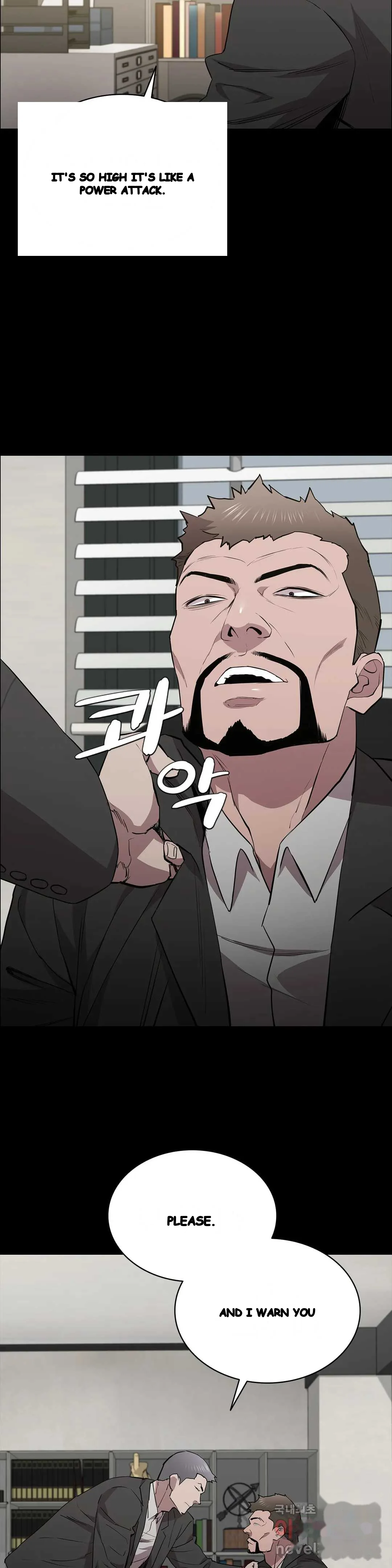 Thorns Of Innocence Chapter 35 - Page 27